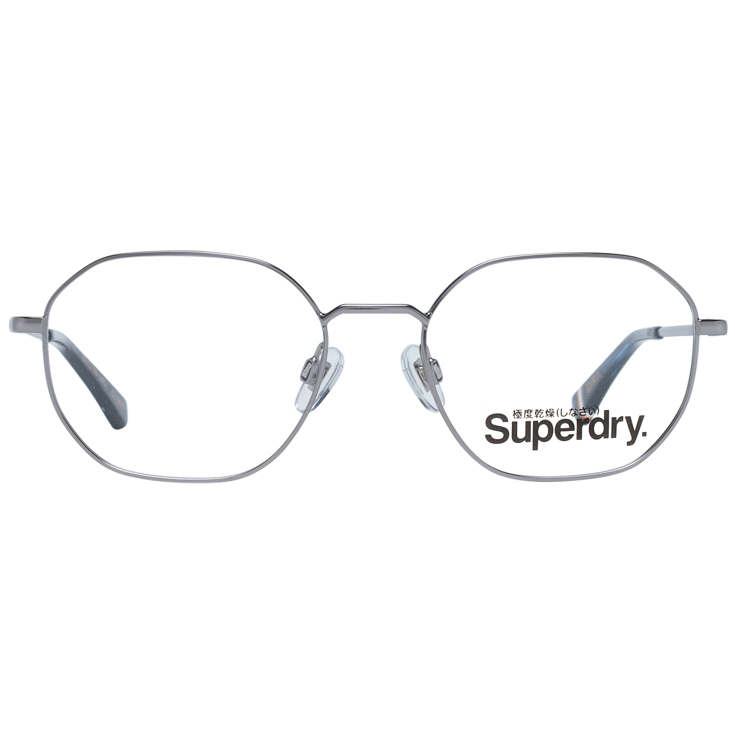 Superdry Sunglasses SDO Taiko 52005