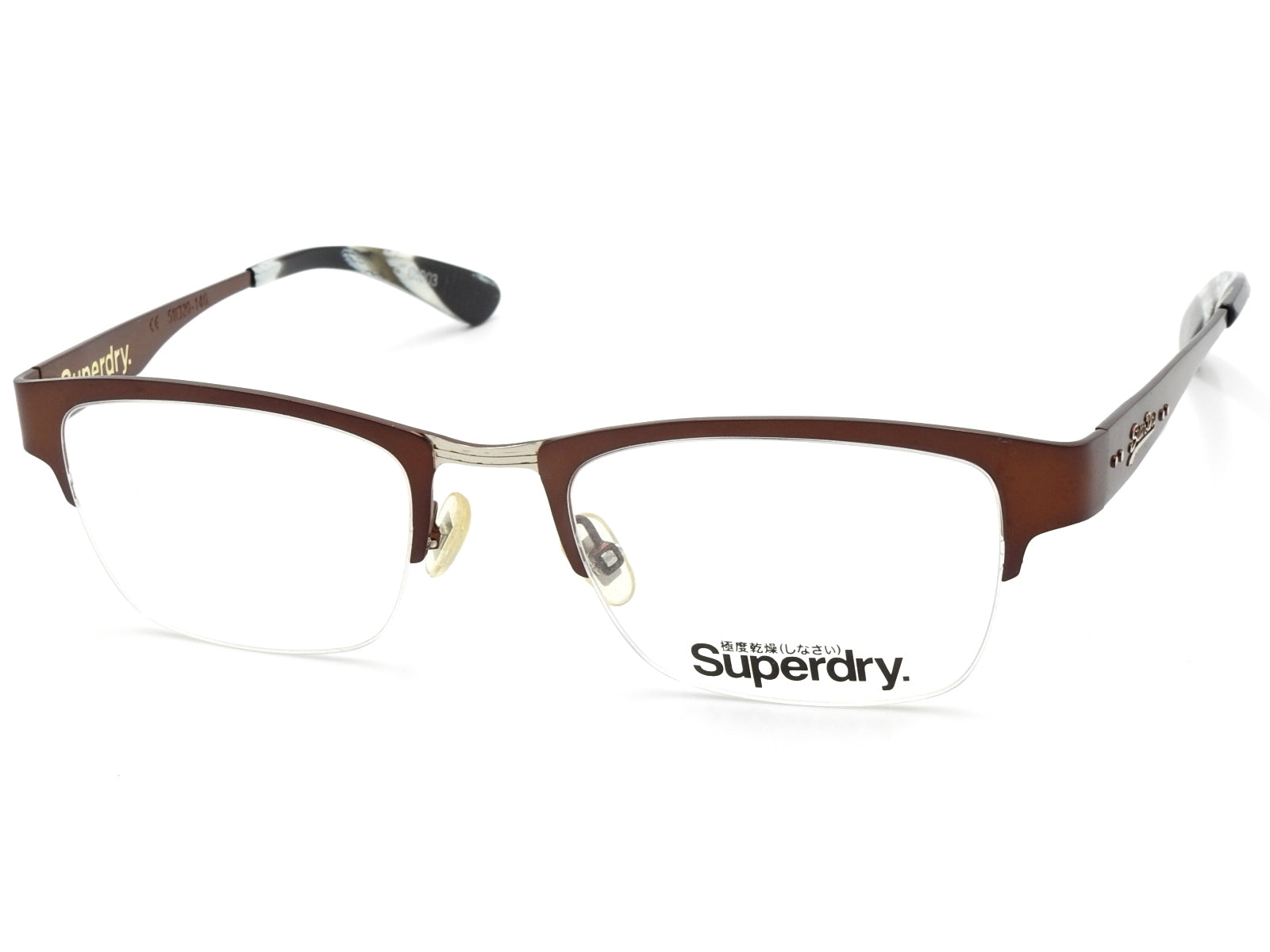 Glasses frames Superdry Aeronaut C003 (exhibition) – Akiniai Pigiau