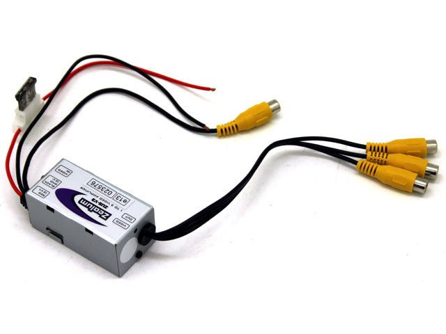 ZEALUM, ZUS-V3 video splitter