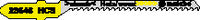 METABO, 6.23646 saw blade 2.0*50 HCS