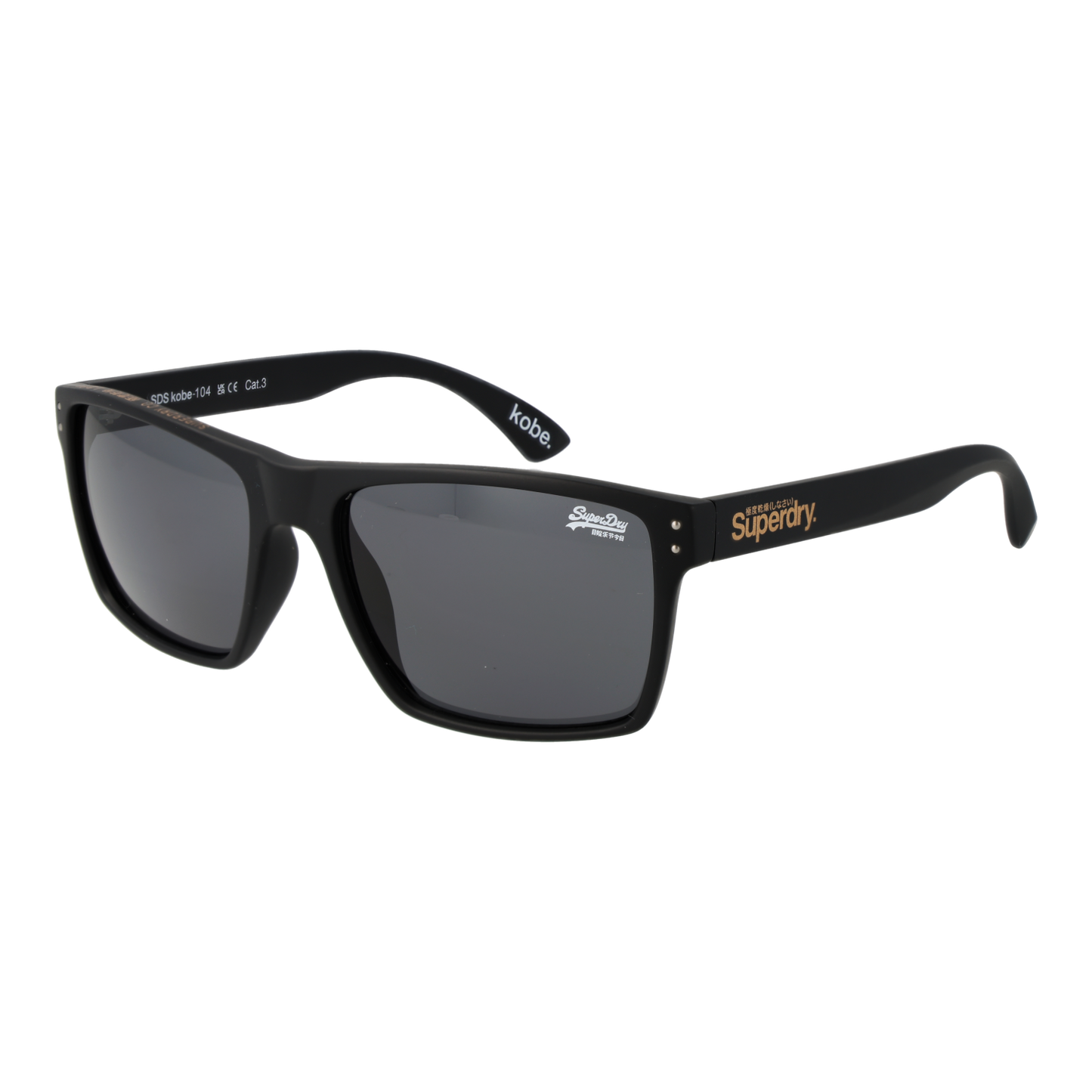 Superdry Apsauginiai akiniai nuo saulės SDS-KOBE 104 56