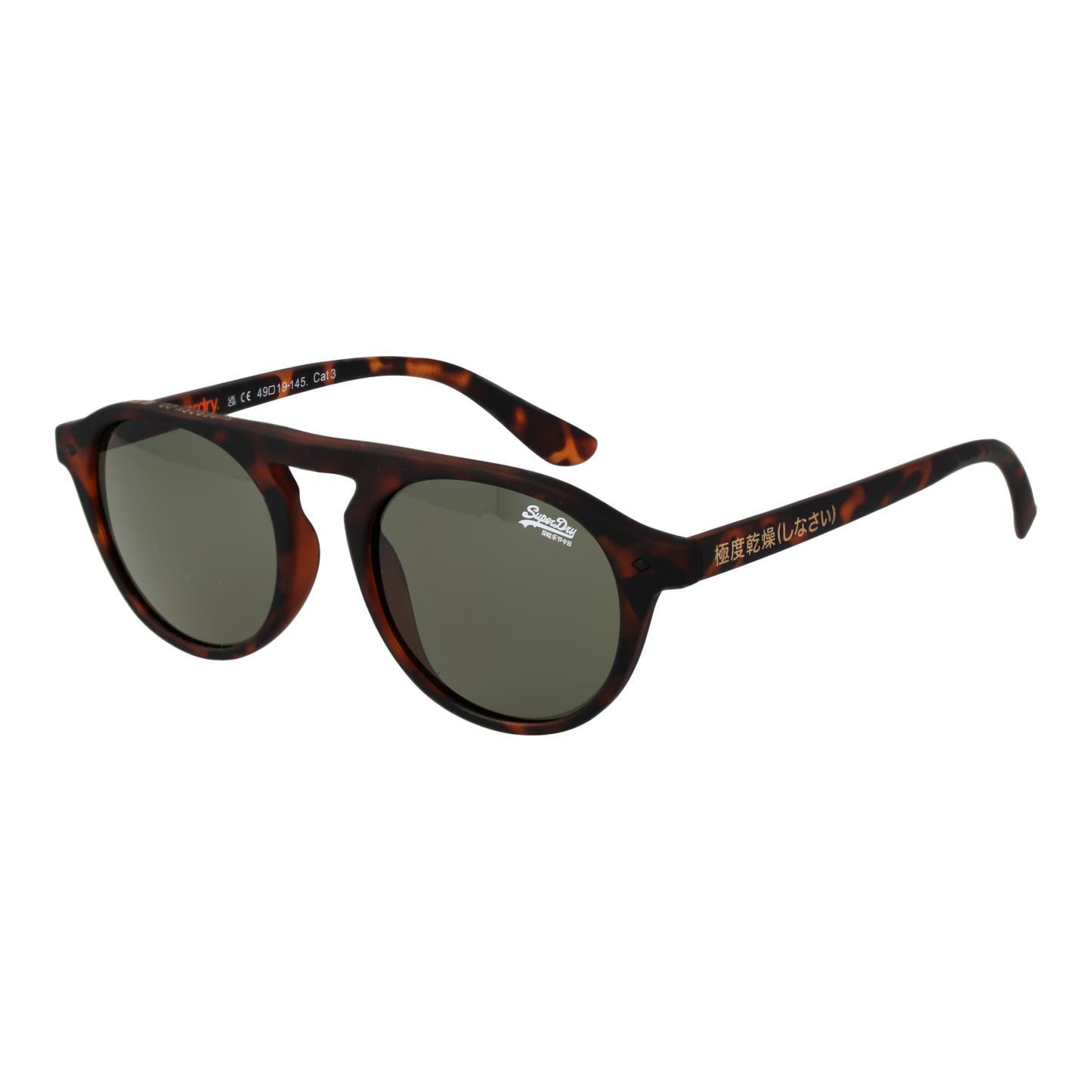 Superdry Apsauginiai akiniai nuo saulės SDS-PALMSPRINGS 102 49