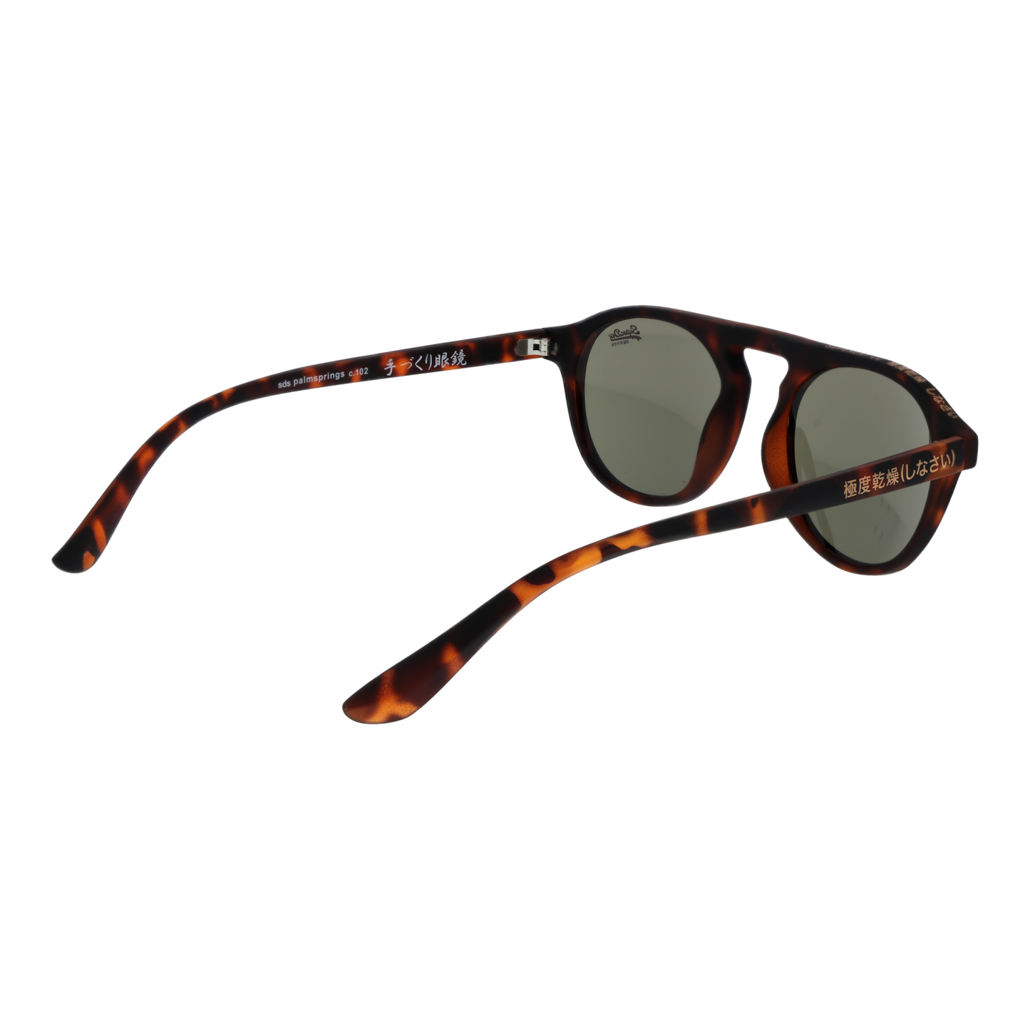 Superdry Apsauginiai akiniai nuo saulės SDS-PALMSPRINGS 102 49
